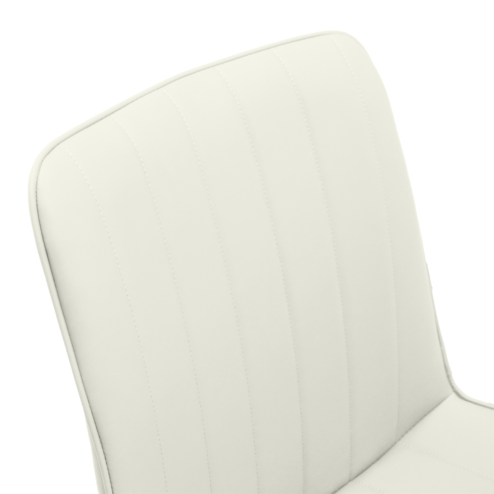 White PU Leather Dining Chair with Metal Legs, Wave Pattern Upholstered Armless Chair Set of 4 for Kitchen, Restaurant, Living, Meeting Room White PU Leather Dining Chair with Metal Legs, Wave Pattern Upholstered Armless Chair Set of 4 for Kitchen, Restaurant, Living, Meeting Room